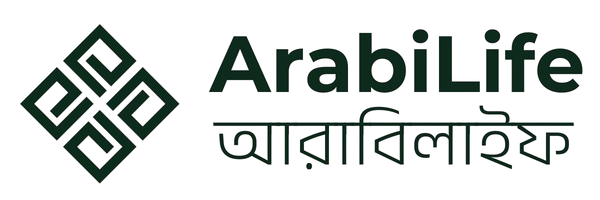 ArabiLife