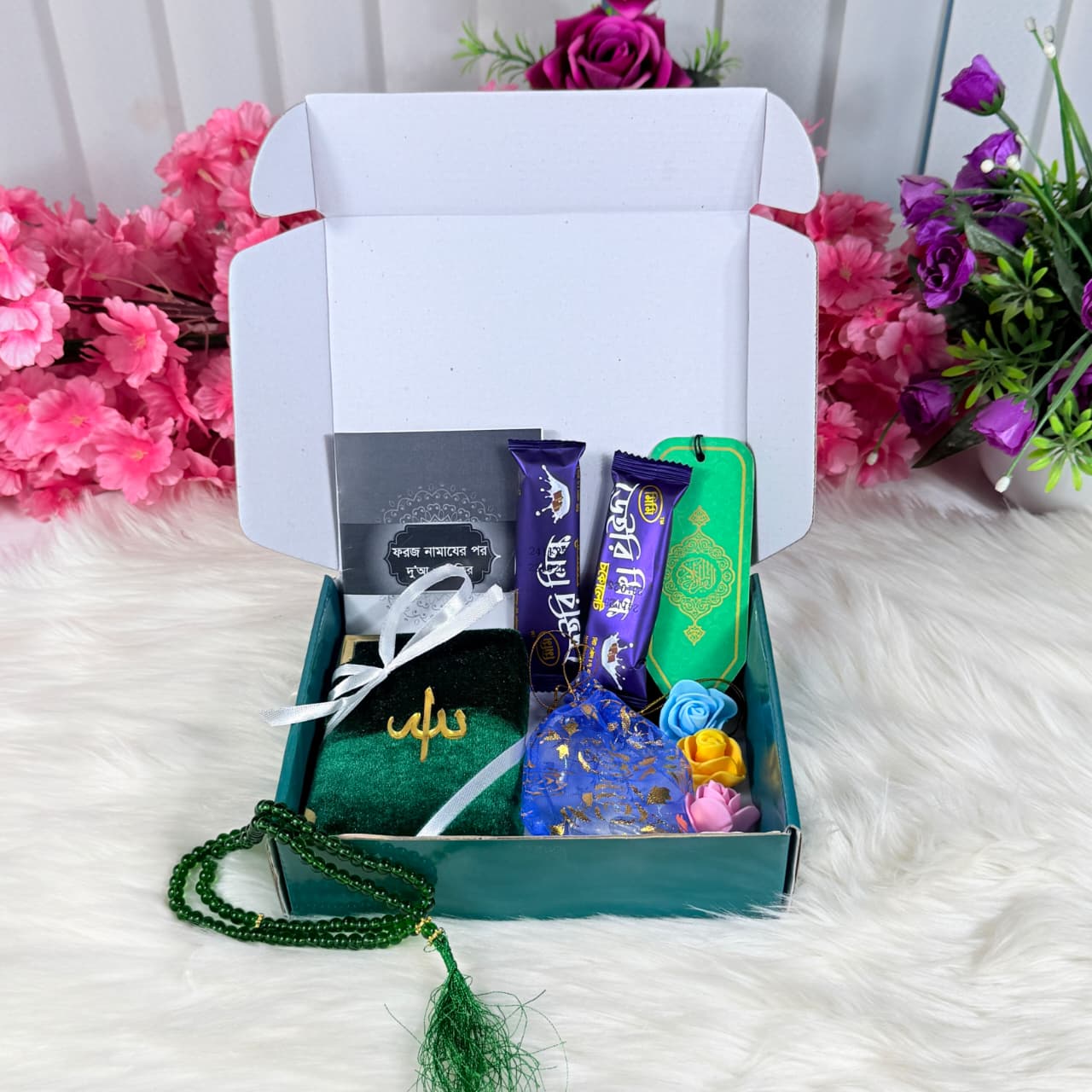 Mini Quran Gift - 7 Colors - Image 7