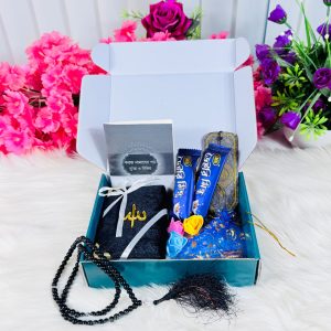 Mini Quran Gift - Black