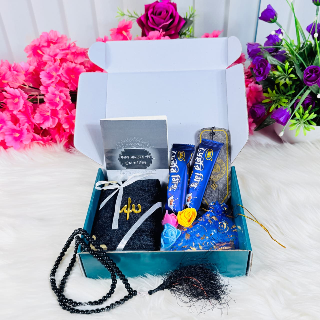 Mini Quran Gift - 7 Colors - Image 5