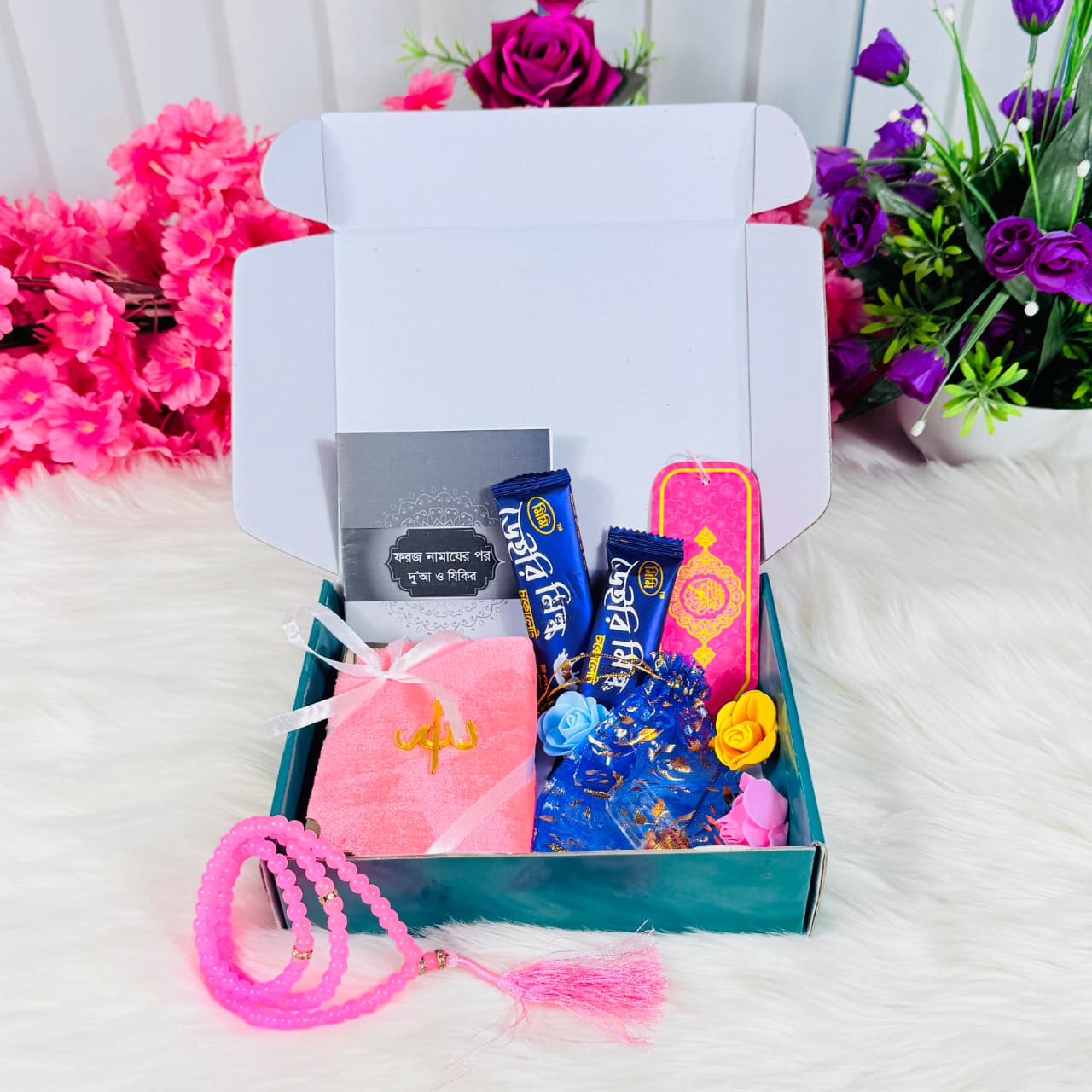 Mini Quran Gift - 7 Colors - Image 6