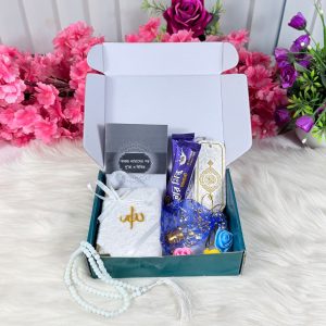 Mini Quran Gift - White
