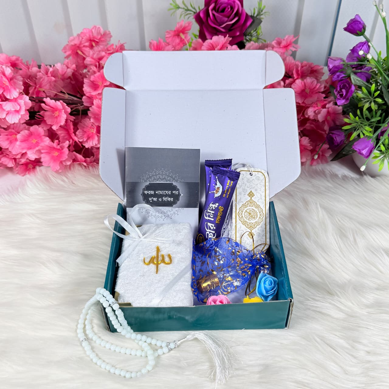 Mini Quran Gift - 7 Colors - Image 8