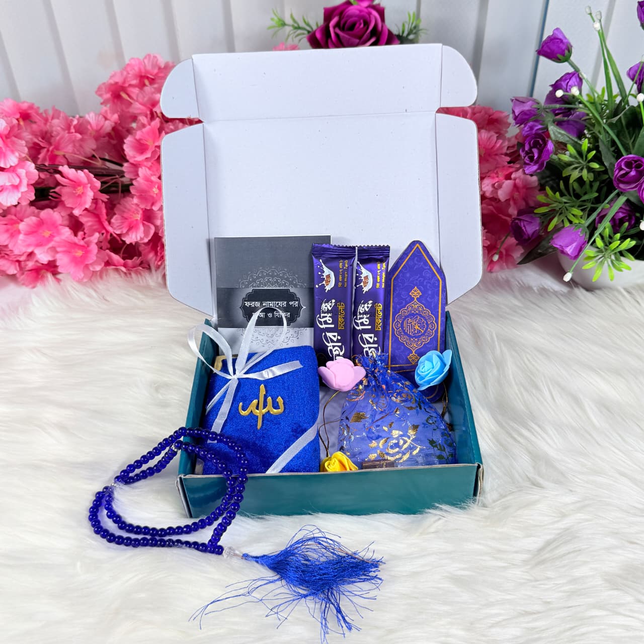 Mini Quran Gift - 7 Colors - Image 4