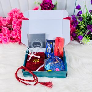 Mini Quran Gift - Red