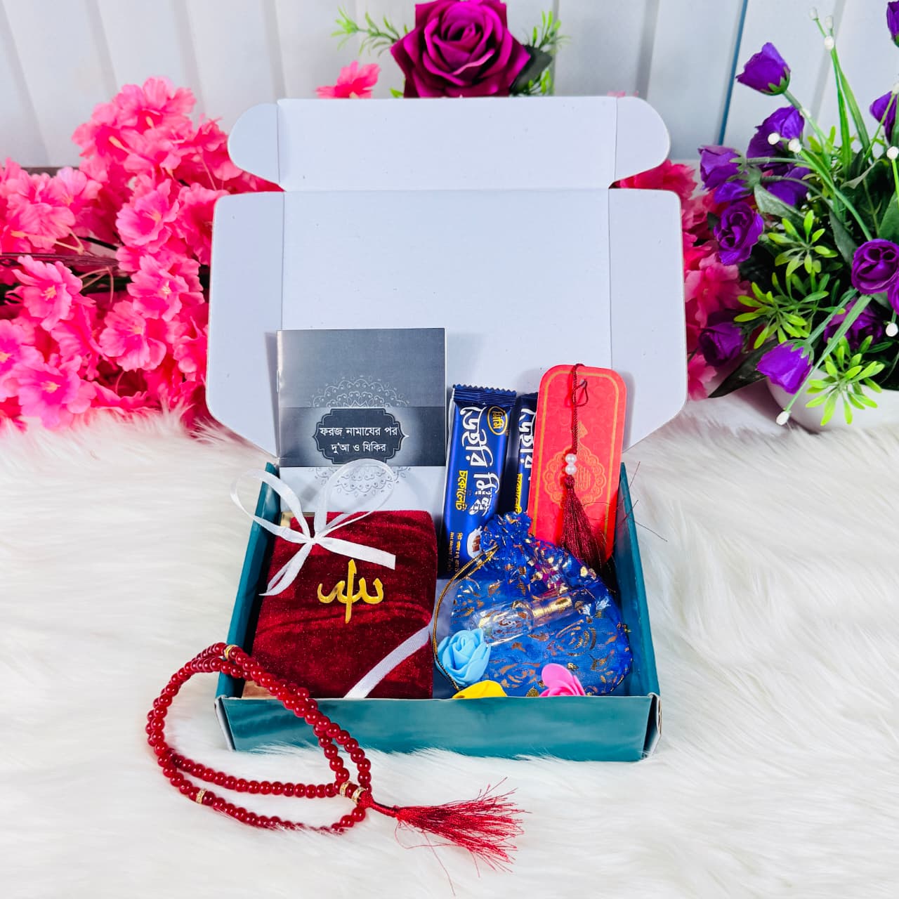Mini Quran Gift - 7 Colors - Image 3
