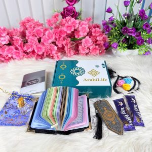Alternative view of Mini Quran Gift - Black